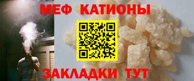 СК Новозыбков
