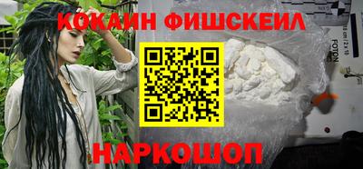 СК Новозыбков