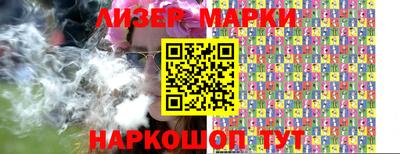 СК Новозыбков