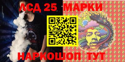 метадон Нягань