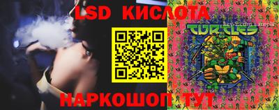 ALPHA PVP Новодвинск