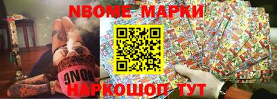 СК Новозыбков
