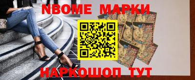 метадон Нягань