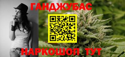ALPHA PVP Новодвинск