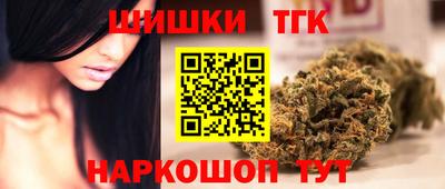 ALPHA PVP Новодвинск