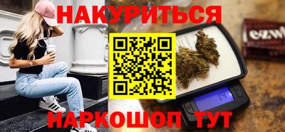 ALPHA PVP Новодвинск
