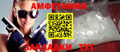 mix Обь