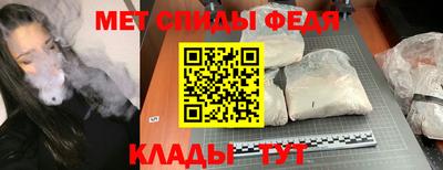 mix Обь