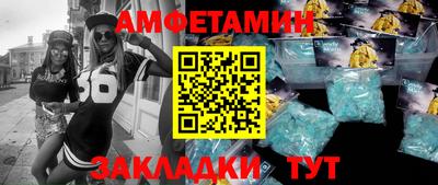 индика Обнинск