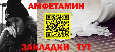 марки lsd Новокубанск
