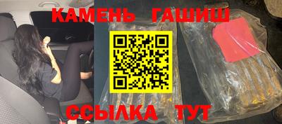 ALPHA PVP Новодвинск