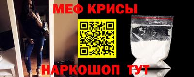 СК Новозыбков