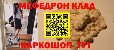 марки lsd Новокубанск
